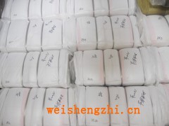 河北棉紡織長(zhǎng)期定做毛巾