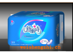 舒麗斯、ADC衛(wèi)生巾-面向全國招商