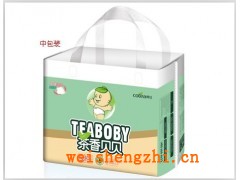 茶香貝貝（護體綿柔）精明麻麻的選擇　全國招代理商