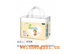 綠樂(lè)紙尿褲-面向全國(guó)招商