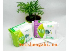 茶香麗人（白領(lǐng)裝系列）-面向全國(guó)招商