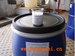 誠招消泡劑代理經(jīng)銷商合作（個人，公司都可以）