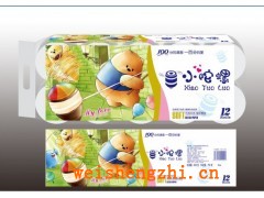 衛(wèi)生紙|手帕紙|面巾紙|盒抽紙|軟抽紙|餐巾紙|擦手紙廠家