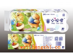 品牌衛(wèi)生紙|包裝精美衛(wèi)生紙|木漿衛(wèi)生紙|噴漿、掛漿衛(wèi)生紙