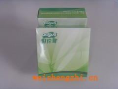 免費(fèi)設(shè)計(jì)印標(biāo)廣告盒抽面巾紙/廣告印標(biāo)抽紙    好倫哥