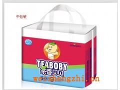 茶香貝貝茶葉紙尿褲招空白區(qū)域代理