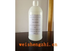 供應(yīng) 高效消毒劑 廠家直銷 莫失良機(jī)