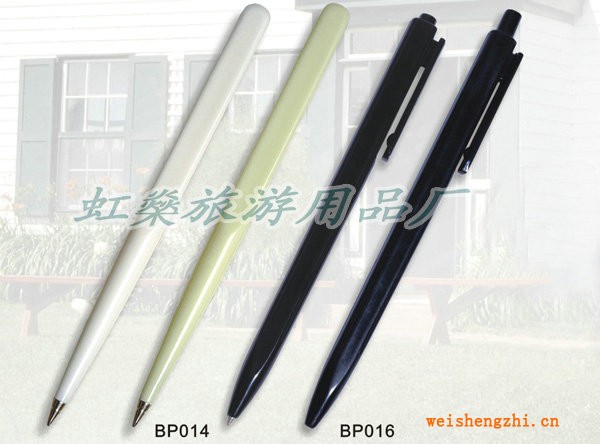 黑色圓珠筆，白色刀筆，辦公筆