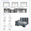 機械式設(shè)備振動試驗參數(shù) 溫濕振動三綜合試驗機