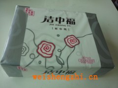 大量供應生活用紙批發(fā)商13532667808