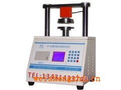 瓦楞芯紙|紙管原紙紙板|牛皮卡紙|掛面箱紙板環(huán)壓強度測試儀