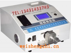 涂布紙板和紙板測試儀器光亮度計75°、20°、60°、45°