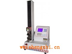 抗張強(qiáng)度儀廠家|銅版原紙膠版印刷紙|食品醫(yī)療包裝用紙抗張指數(shù)