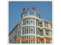 索爾維（原羅地亞）家居及個(gè)人護(hù)理產(chǎn)品目錄