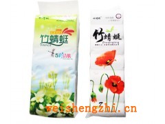 青州順意紙制品廠|山東濰坊衛(wèi)生紙復卷加工|竹蜻蜓衛(wèi)生紙