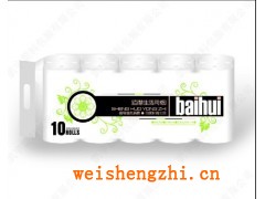 滿(mǎn)城縣嘉軒彩印有限公司|衛(wèi)生紙包裝袋|衛(wèi)生紙彩印|塑料袋|