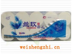 衛(wèi)生紙廠家