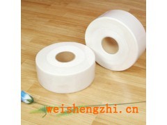 青州市吉利紙制品廠|濰坊億晟紙業(yè)有限公司|山東衛(wèi)生紙