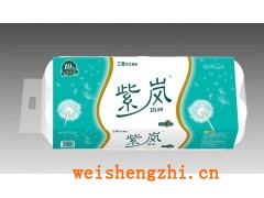 衛(wèi)生紙彩印|河北衛(wèi)生紙包裝|河北衛(wèi)生紙彩印|包裝廠家抽紙包裝