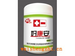 羽愛-婦康安桶裝濕巾