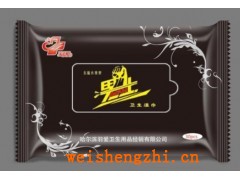 羽愛-男士專用衛(wèi)生濕巾.jpg