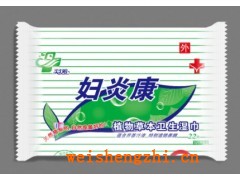 羽愛-婦炎康22片衛(wèi)生濕巾