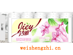 滿城縣嘉軒彩印有限公司|衛(wèi)生紙包裝袋|衛(wèi)生紙彩印|塑料袋|