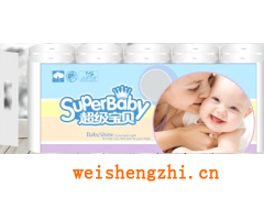 滿城縣嘉軒彩印有限公司|衛(wèi)生紙包裝袋|衛(wèi)生紙彩印|塑料袋|