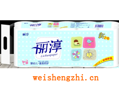 滿(mǎn)城縣嘉軒彩印有限公司|衛(wèi)生紙包裝袋|衛(wèi)生紙彩印|塑料袋|