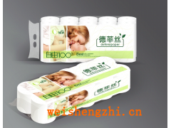 滿(mǎn)城縣嘉軒彩印有限公司|衛(wèi)生紙包裝袋|衛(wèi)生紙彩印|塑料袋|