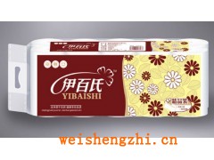 木漿紙招商！