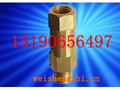 DA21F-40T低溫二氧化碳安全閥