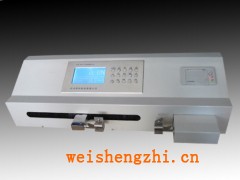 衛(wèi)生紙拉力儀
