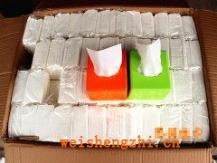 餐巾紙|酒店賓館用紙|商用紙|定制餐巾紙|印標(biāo)餐巾紙