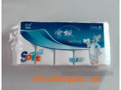 衛(wèi)生紙長期供應(yīng)，河北衛(wèi)生紙價格