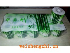 誠招各地代理商