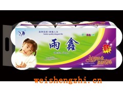 衛(wèi)生紙價格|衛(wèi)生紙加工|婦嬰用紙|衛(wèi)生紙招商|衛(wèi)生紙批發(fā)價格