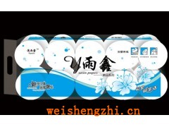 滿城鵬鑫紙業(yè)|鵬鑫紙制品加工|衛(wèi)生紙價格|衛(wèi)生紙批發(fā)長卷批發(fā)