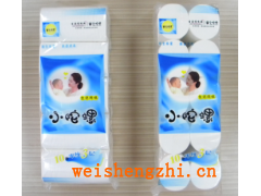 小陀螺木漿1300克衛(wèi)生紙|小陀螺木漿衛(wèi)生紙招商|小陀螺代理