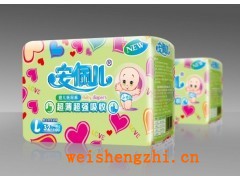 紙尿褲OEM廠家/紙尿褲OEM工廠
