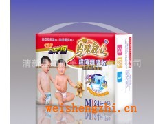 嬰兒紙尿褲OEM廠家/嬰兒紙尿褲OEM工廠