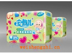 嬰兒紙尿褲貼牌加工/嬰兒紙尿褲貼牌生產(chǎn)