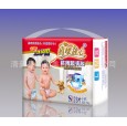 嬰兒紙尿褲廠/嬰兒紙尿褲廠家/嬰兒紙尿褲工廠
