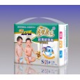 嬰兒紙尿片廠/嬰兒紙尿片廠家/嬰兒紙尿片工廠