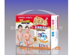 廣東省紙尿褲工廠/紙尿片廠家