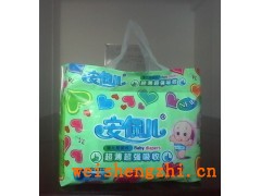 紙尿片廠/紙尿片廠家/紙尿片工廠