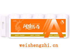 滿城縣嘉軒彩印有限公司|濕巾包裝袋|紙尿褲包裝|衛(wèi)生用品包裝