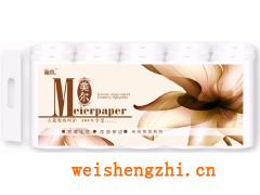 滿(mǎn)城縣嘉軒彩印有限公司|濕巾包裝袋|紙尿褲包裝|衛(wèi)生用品包裝