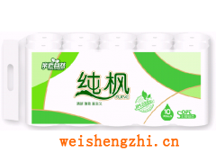 滿(mǎn)城縣嘉軒彩印有限公司|濕巾包裝袋|紙尿褲包裝|衛(wèi)生用品包裝