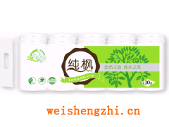 滿(mǎn)城縣嘉軒彩印有限公司|濕巾包裝袋|紙尿褲包裝|衛(wèi)生用品包裝